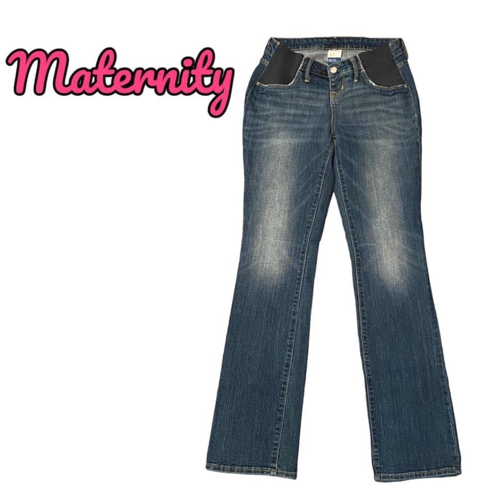 💥6/$35💥
 Old Navy Maternity Boot Cut Jeans